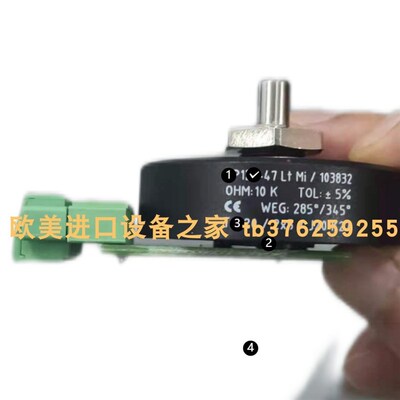 Saia Burgess lKOP160J7MWVPN00继电器 GESSMANN T1420/2x5电位计