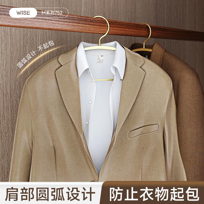 新品铝合金衣架多l功能家用太空铝防滑无痕衣服挂架宽肩晾衣架挂