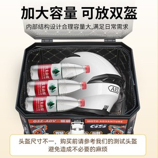 适用于小牛FXT后备箱电动车尾箱中箱后货架靠背配件.大全改装件