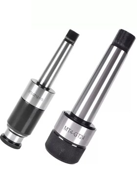 莫氏柔性伸缩缓冲浮动攻丝刀柄 MTA2/MTA3/MTA4/MTA5 -GT12Z/GT24