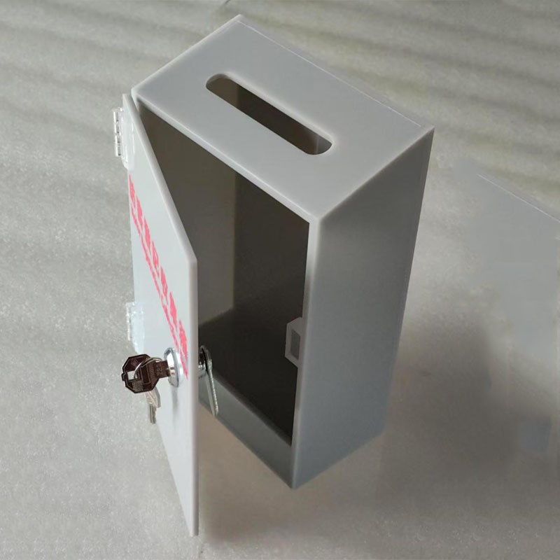 亚克力收纳箱领取箱便民投票y箱捐款箱挂墙小号废票箱小费箱定制