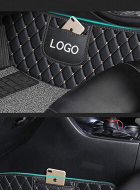 适用16/17/2018款雪铁龙DS4S全包围汽车脚垫专用改装配Z件内饰丝