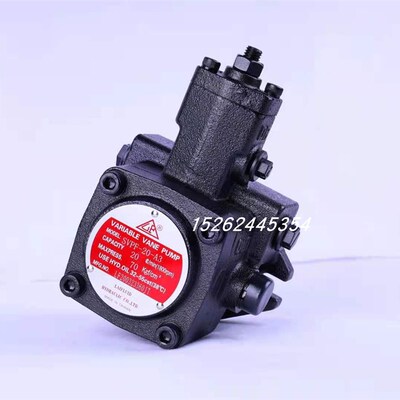 DF叶片泵A1 A2油泵MOlDEL:SVPF-20-A3 LAIFLUID HYDRAULIC CO.,LT