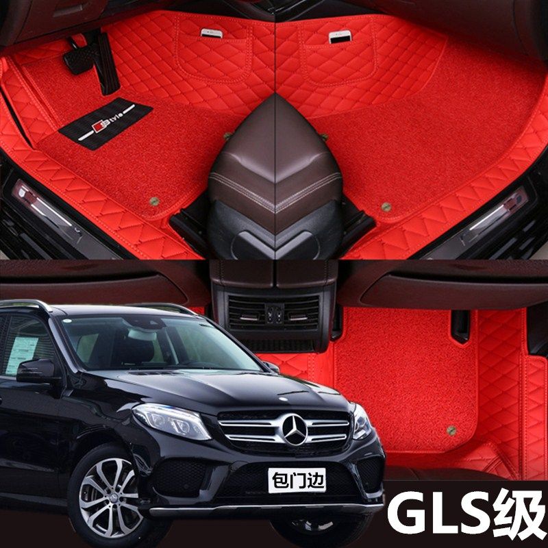 奔驰GLS400脚垫全大包n围450专用320地毯式350改装16 17 18 2019,汽车用品/电子/清洗/改装,专车专用脚垫,淘宝优惠券,粉丝福利购,淘宝优惠卷