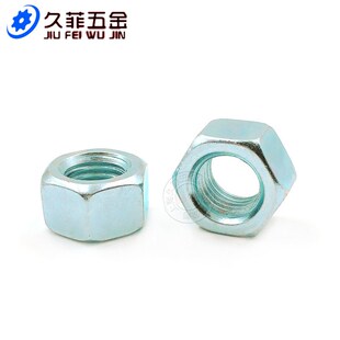GB6170d高强度六角镀锌螺母8级六角螺丝帽M3M4M5M6M8M10M12M36