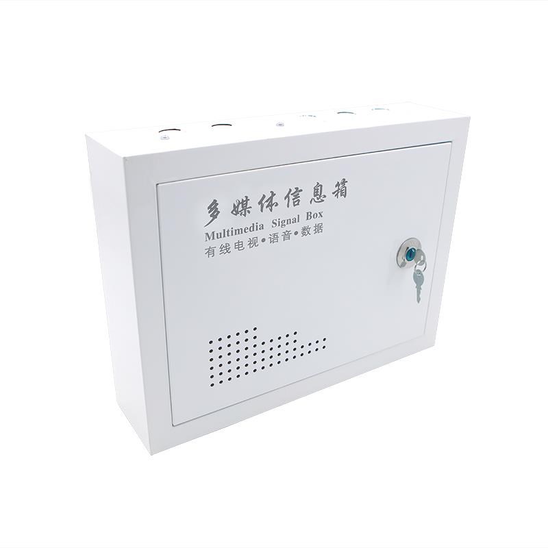 包邮家用明e装弱电箱 网络交换机布线箱室内光纤入户多媒体集线箱