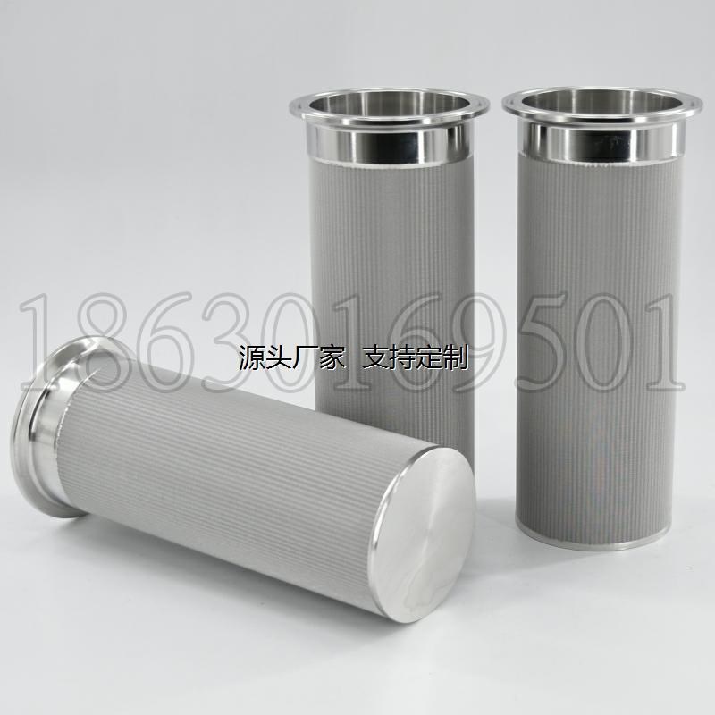 滤芯定制定制119快卡滤芯负压管道补气阀气力输送滤网 Y316不锈钢