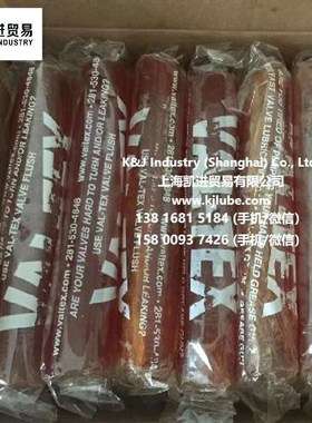 美国沃泰a斯VAL-TEX阀门清洗液 VF-CTN