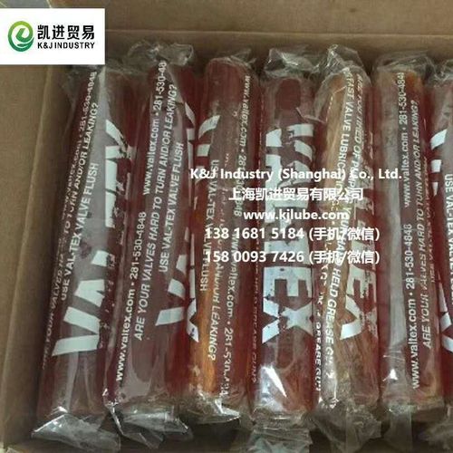 美国沃泰a斯VAL-TEX阀门清洗液 VF-CTN