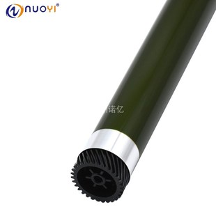 兼容美能达BH287 鼓芯 BH22y7 BH7528 震旦289S鼓 BH367 中恒CET