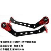诺亚刀锋400刀风3n00摩托车改装 牛角护手魅影255S刹车手柄护弓手