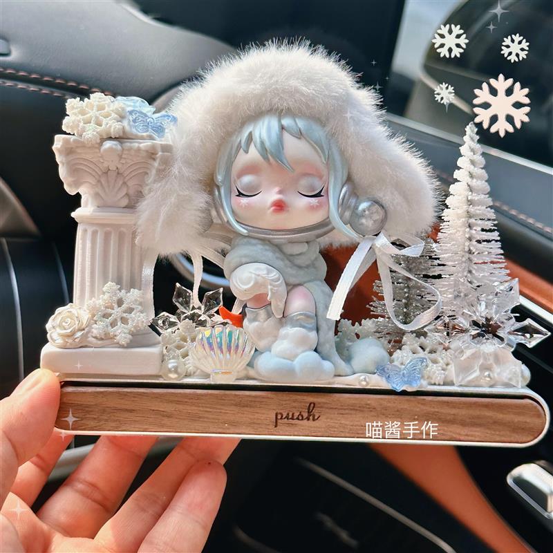 Skullpanda许愿时间到奶油胶停车牌胡桃木车载装饰摆件送女友礼物