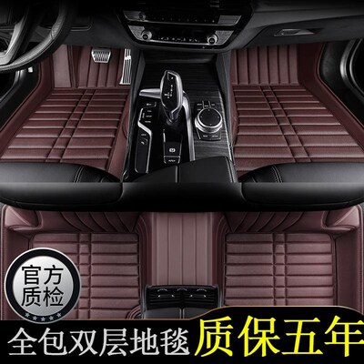 适用于 于奥e迪Q5L脚垫2022款2023地毯通逸Q5专用丝圈全包围汽车