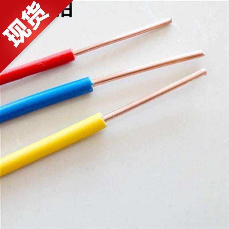 时尚四方电线1.5 2.5s 4 6 10平方国标铜芯g线铜家用家装单芯铜线