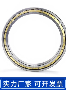大型超薄a壁深沟球轴承铜保持架61988M 61996M 619/500M 619/560M