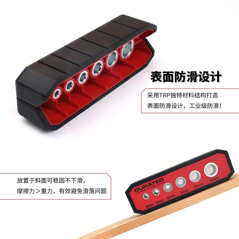 4/5/6/8/10mm打孔定位器电钻防滑木工直角圆木榫垂直开.钻孔辅助,基础建材,打孔定位器,淘宝优惠券,粉丝福利购,淘宝优惠卷