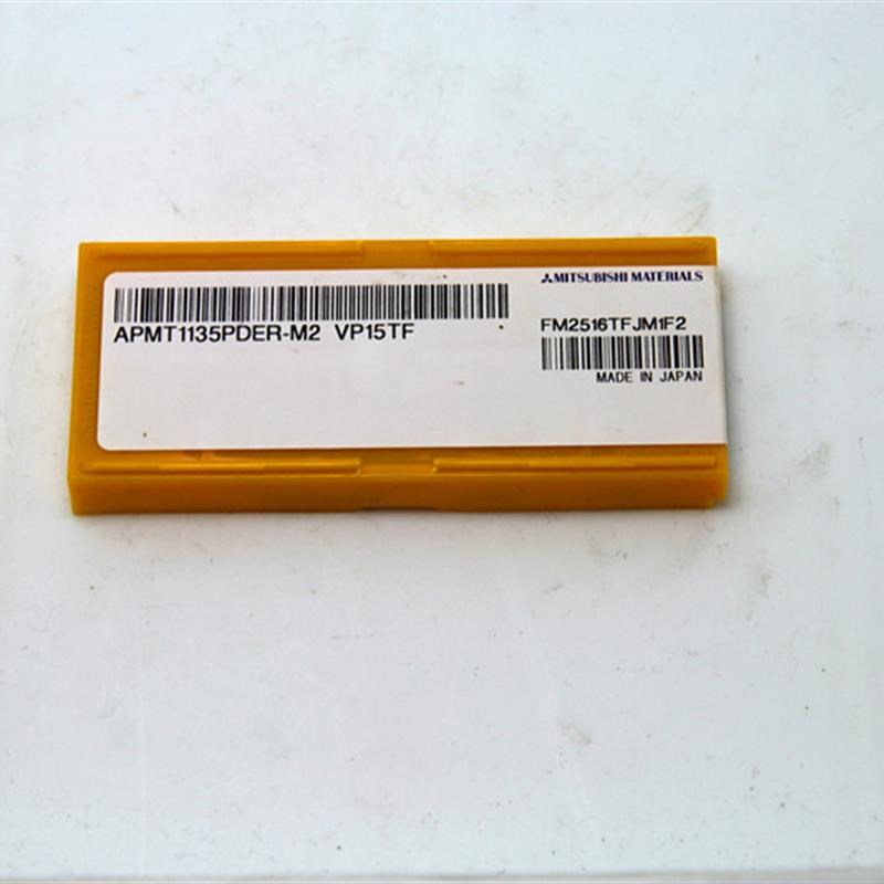 新款 AaPMT1135PDER-M2/H2 VP15TF R0.8数