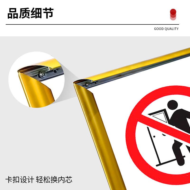 a4立牌展架立式落地式指示牌宣传水牌广告L牌展示牌a3酒店导向牌