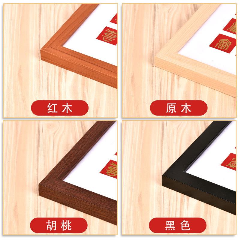 百喜图diy新婚礼物自己写v百寿图喜字手工临摹手写百福图简约相框