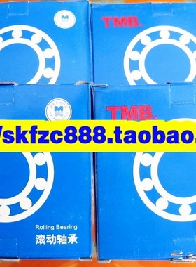 TMB轴承 浙江天马轴承 N215E 2215E 75*N130*25 圆柱滚子轴承
