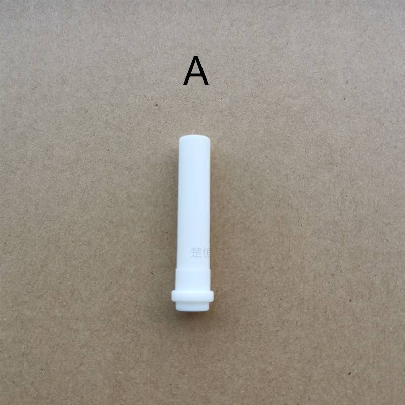 粉泵芯文氏管文丘里管静电喷枪配件粉芯喷涂喷塑机喉管内衬管粉管