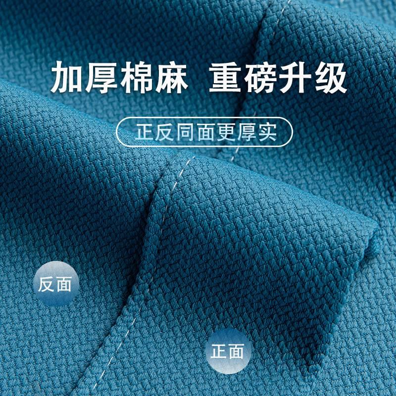 2023年新款加厚双面棉麻纯色全遮光窗帘成品遮阳布料客厅卧室飘窗