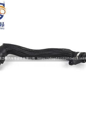 适用标致308雪铁龙C4世嘉3008408RCZC4LC5发动机水管接头OE1351NG