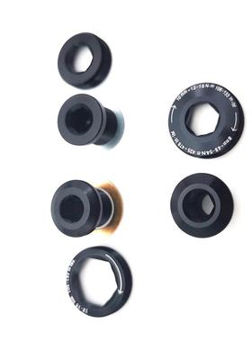 SRA速联MGXP螺丝 M15/26/22MM适用于 X5/X7/XX1/FORCE/GX牙盘曲柄