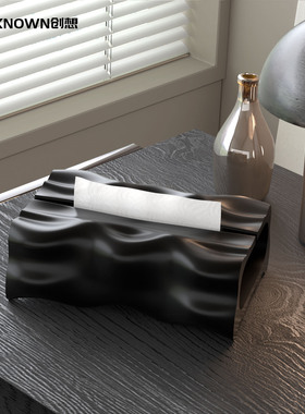 轻奢中古风纸巾盒桌面客厅高档纸盒家用设计感黑色抽纸盒纸抽盒