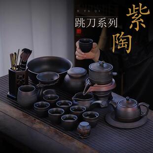 2024新款 整套高颜值紫陶功夫茶具套装 轻奢高档紫砂茶壶高端礼盒