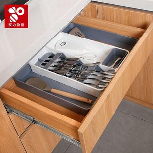 家之物语可伸缩餐具收纳盒厨房抽屉刀叉勺筷子分格收纳斜插储物盒