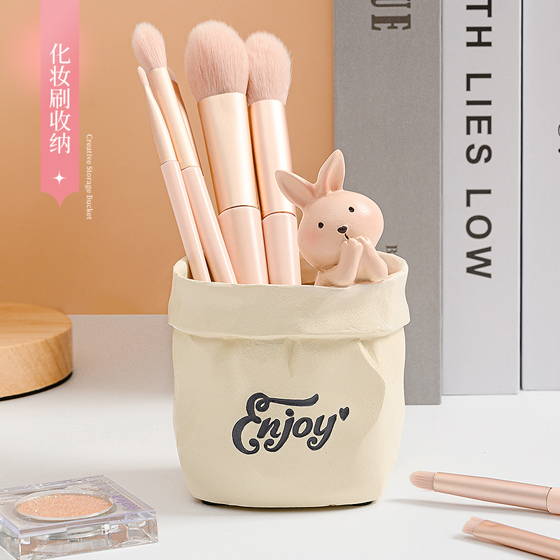 极速笔筒儿童女孩生日礼物可w爱兔子家居办公室好物桌面摆件轻奢