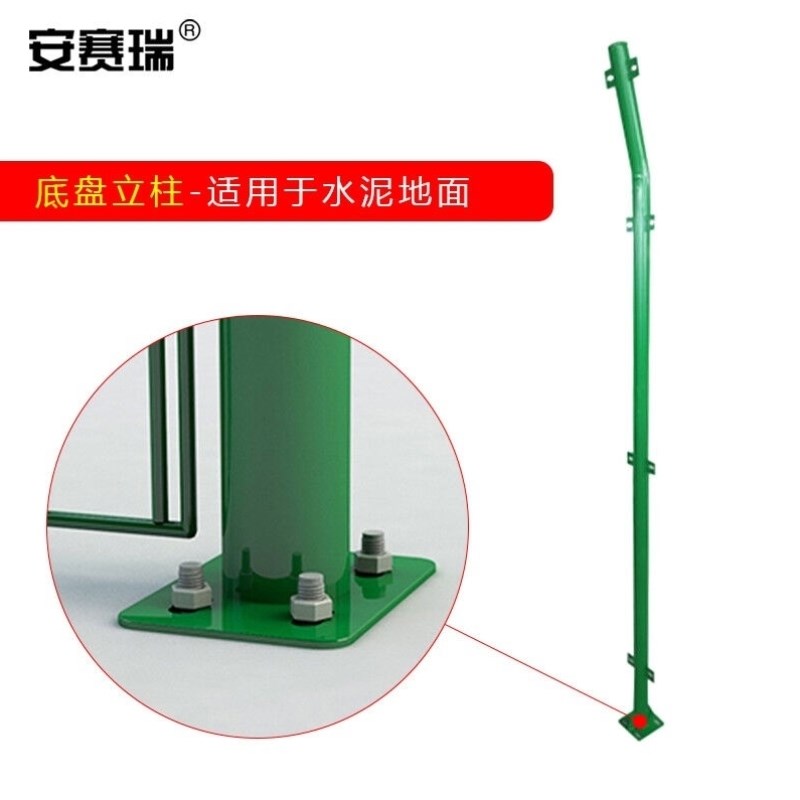 安赛瑞高速公f路双边丝护栏网铁丝网围栏隔离网铁路荷兰防护网丝
