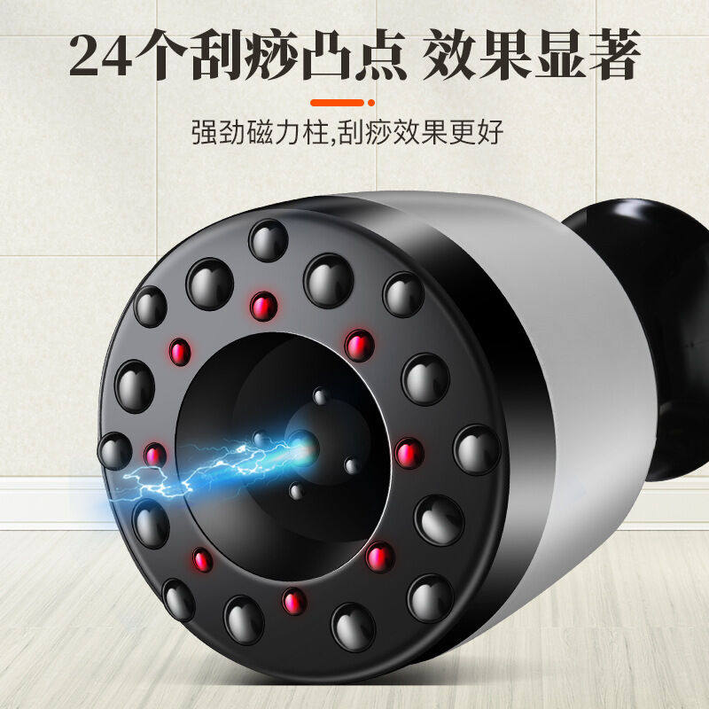 新款电动刮痧拔罐仪器经络刷疏通按摩仪吸痧走罐理V疗美容仪刮痧