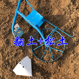 速发农用工具犁力多功能锄草松土Cw开沟一体机省地翻土机地型耕小