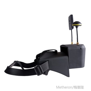 Inch FPV 40CH Receiver 5.8G eVR Goggles Monitor 800D