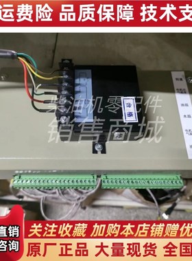 YD921/LD2-A-S船用消防控制F柜器柴油发电机组电源模块上海云飞