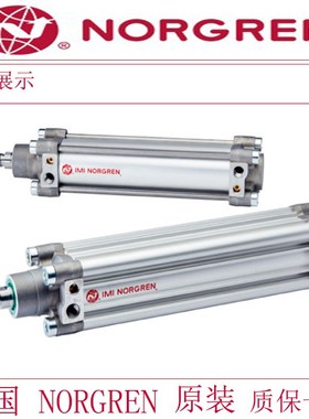 NORGREN诺冠气缸RA/8032/8040/805D0/M/50/75/80/100/125/160