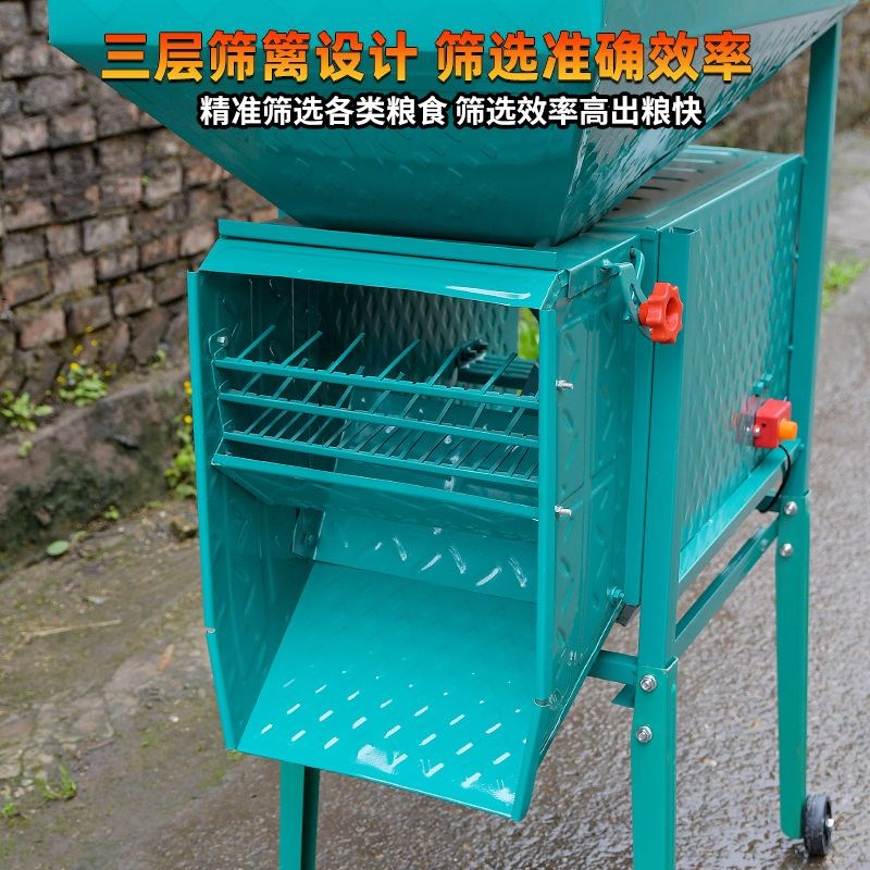 新款加厚风粮电风车粮食风选机分离筛选I机小麦稻谷家用净粮扬场