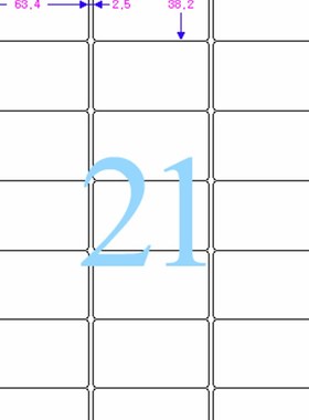 彩喷/喷墨打印/白色防水PP/塑料标签/爱F雷博CJ237WU不干胶标100