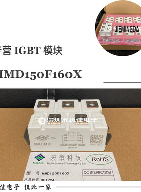 MSD130-16 MSD160-16 MSD100-16 MDS200-16 MMMD150F160X 250F160