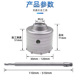 墙壁开孔器套f干钻混凝土冲击钻电锤水泥砖墙水管钻孔空调打孔钻