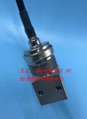 瓦锡兰 WARTSILA 压力变送器 MBSL3350 060G6004
