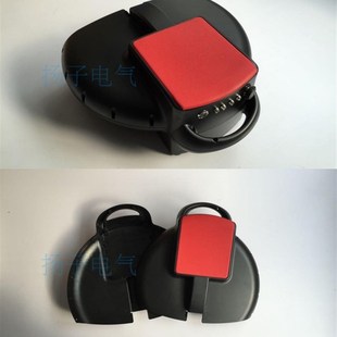 X3电动独轮车配件自平衡车智能火C星车塑料J件外壳 电动独轮车外