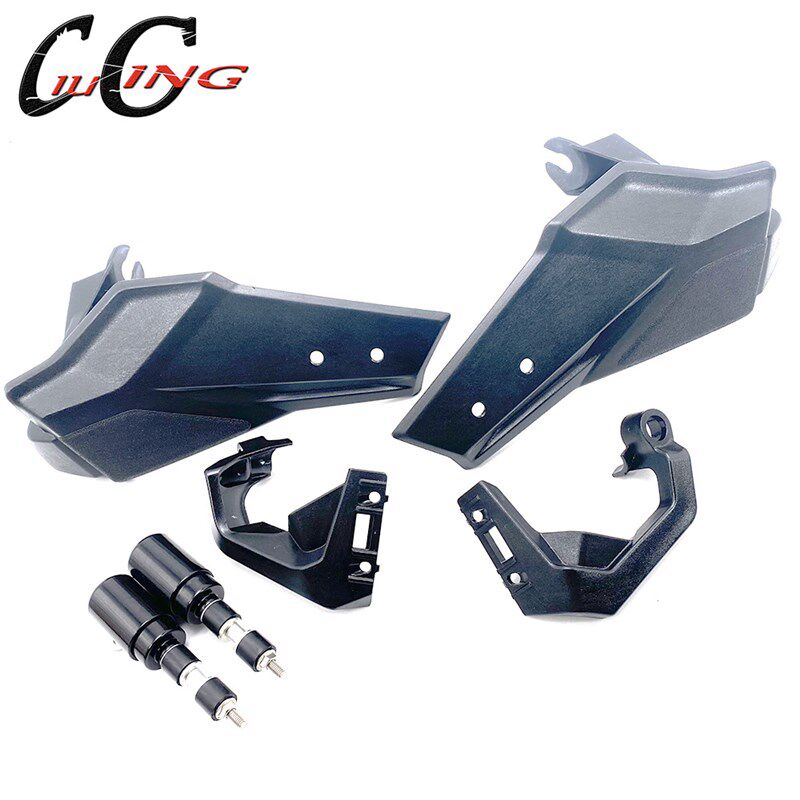适用铃木Suzuki GSX-S1000 GX gsx s1000Lgx 2024 新款护手 护手