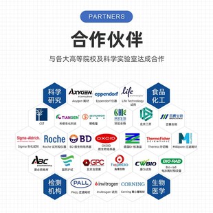 国药试剂a 分子筛4A钠A型3-5mm球状1kg科研 上海生物网 2002776