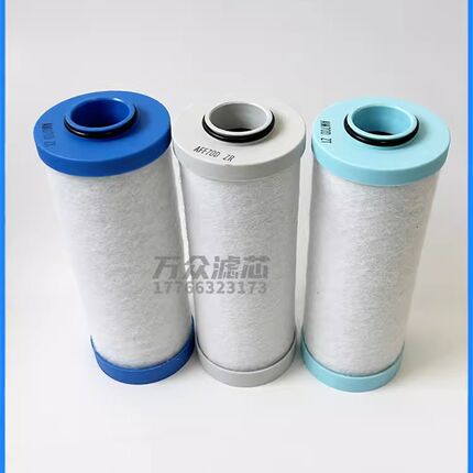 替换SMC色选机气源处理过滤器滤芯AM80D-14 AMD-EML80D AFF-EL80D