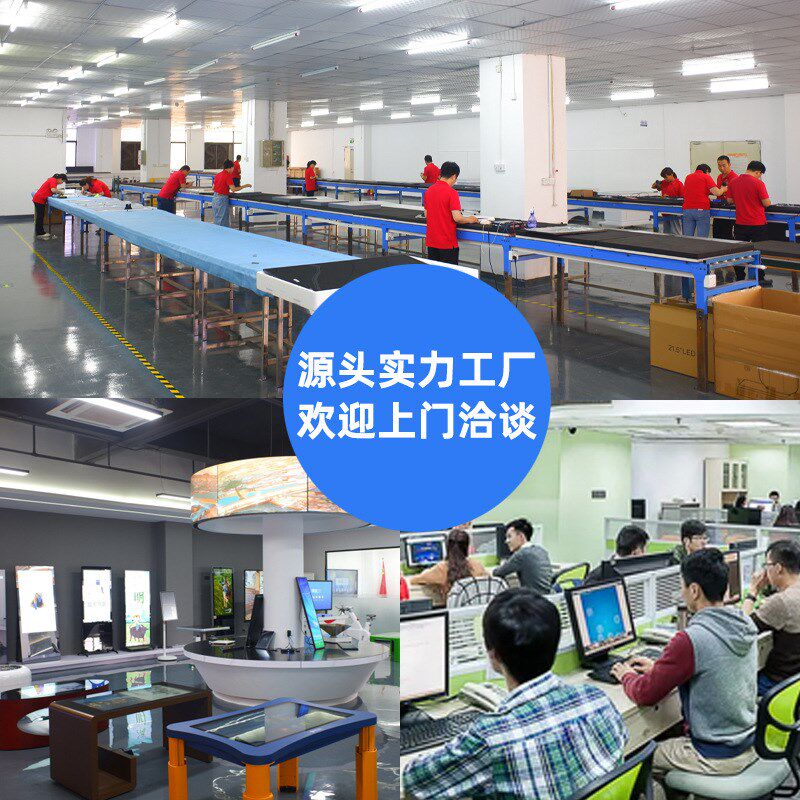 双萤幕人证核验All医院u身份证指纹仪人脸访客登记终端机触摸