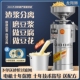 豆浆机商用渣g浆分离早餐店豆腐磨浆机家用多功能打浆机全自动现