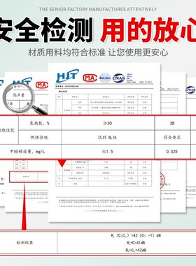 源兴(YUANXING)保温棉隔热棉30mm10平M方楼屋顶隔热层隔热板自粘
